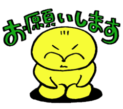 yamanechu sticker #2479739