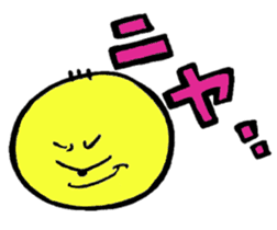 yamanechu sticker #2479743