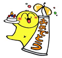 yamanechu sticker #2479764