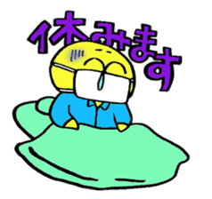 yamanechu sticker #2479767