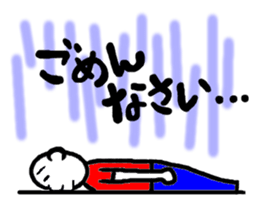 T shirtman sticker #2479777