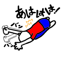 T shirtman sticker #2479779