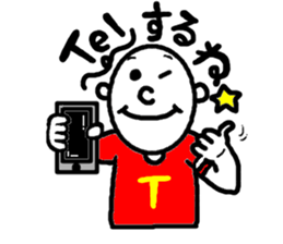 T shirtman sticker #2479786