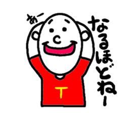 T shirtman sticker #2479793