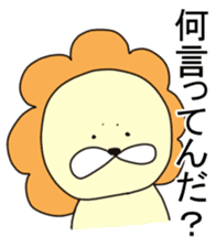 Lion&Rabbit2 sticker #2479827