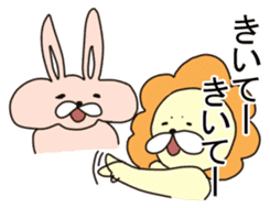 Lion&Rabbit2 sticker #2479846