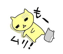 a cat in various situations. sticker #2479941