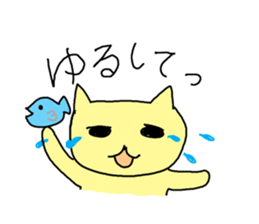 a cat in various situations. sticker #2479942