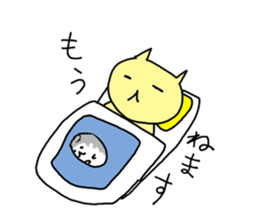 a cat in various situations. sticker #2479944