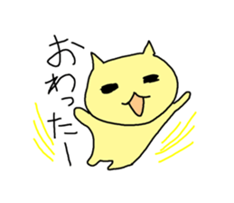 a cat in various situations. sticker #2479956