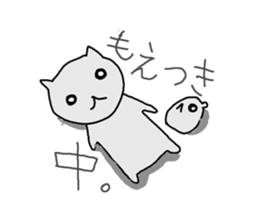 a cat in various situations. sticker #2479966