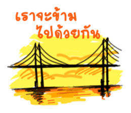 some moments in life sticker #2480089