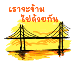 some moments in life sticker #2480089