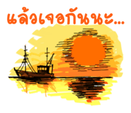 some moments in life sticker #2480090