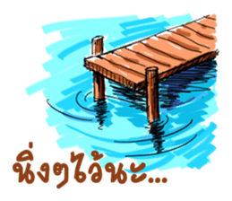 some moments in life sticker #2480092