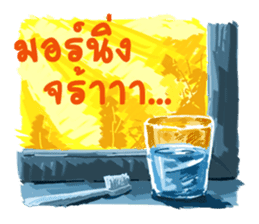 some moments in life sticker #2480096