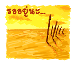 some moments in life sticker #2480097