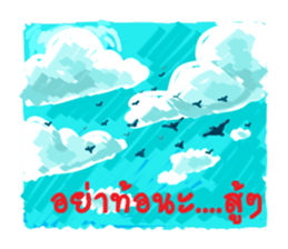 some moments in life sticker #2480099