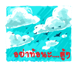 some moments in life sticker #2480099