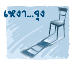 some moments in life sticker #2480101