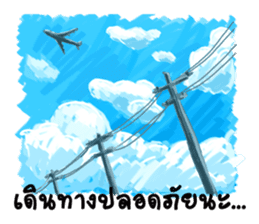 some moments in life sticker #2480104