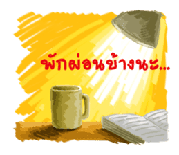 some moments in life sticker #2480105