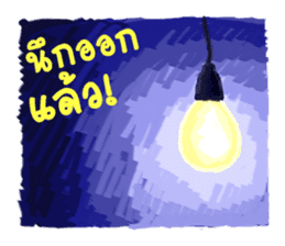 some moments in life sticker #2480106