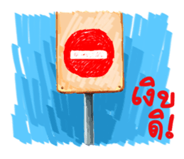 some moments in life sticker #2480109