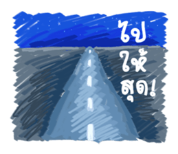 some moments in life sticker #2480110