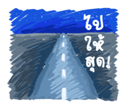 some moments in life sticker #2480110