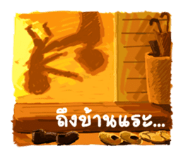 some moments in life sticker #2480112