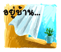 some moments in life sticker #2480113