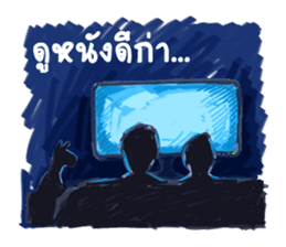 some moments in life sticker #2480115