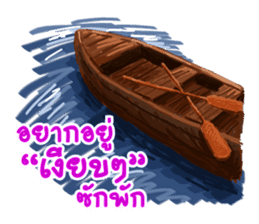 some moments in life sticker #2480121