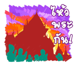 some moments in life sticker #2480122