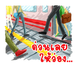 some moments in life sticker #2480126