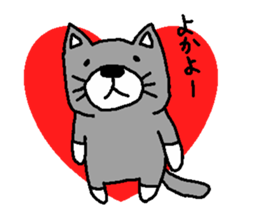 FUKUOKACAT sticker #2480130