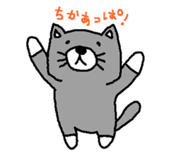 FUKUOKACAT sticker #2480131