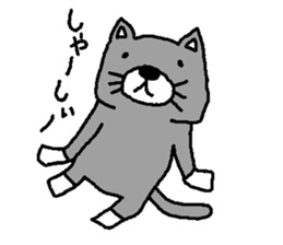 FUKUOKACAT sticker #2480132