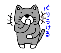 FUKUOKACAT sticker #2480135