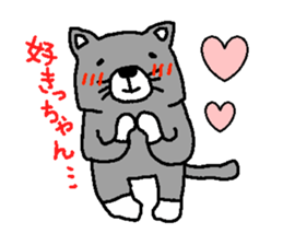 FUKUOKACAT sticker #2480136