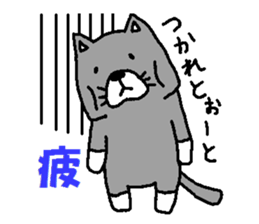 FUKUOKACAT sticker #2480137