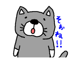 FUKUOKACAT sticker #2480139