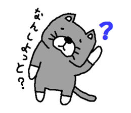 FUKUOKACAT sticker #2480140