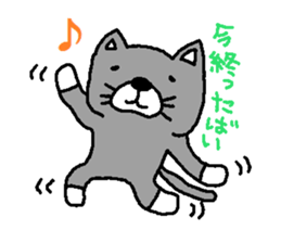 FUKUOKACAT sticker #2480142