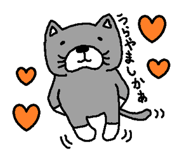 FUKUOKACAT sticker #2480143