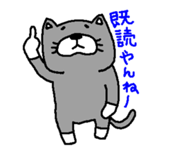 FUKUOKACAT sticker #2480146