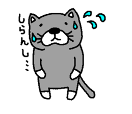 FUKUOKACAT sticker #2480148