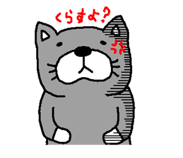 FUKUOKACAT sticker #2480149