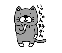 FUKUOKACAT sticker #2480151